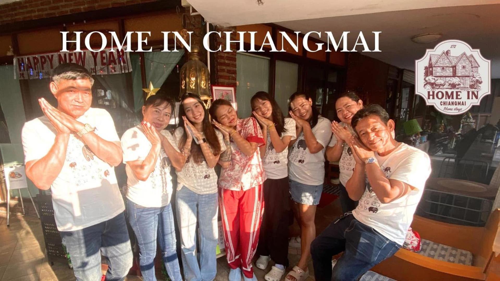โฮม์อินเชียงใหม่ Apartment ภายนอก รูปภาพ